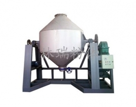 混料機廠家 雙錐混料機