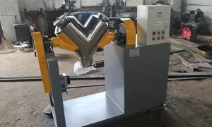 關(guān)于V型混料機(jī)設(shè)備它在混合物料有先后順序嗎?