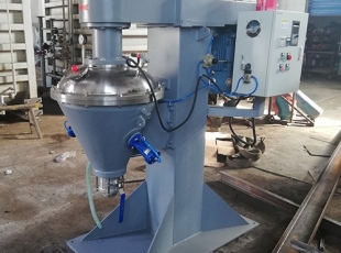 混料機廠家 VC高效混合機 相信品質